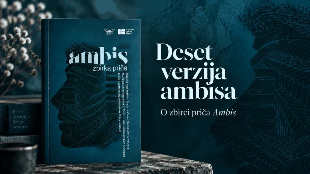 Deset verzija Ambisa